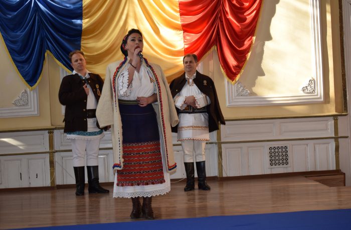 Unirea Principatelor Române, sărbătorită la Dej