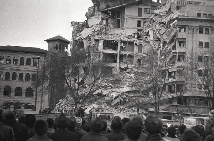 În seara zilei de 4 martie 1977, pământul s-a cutremurat!